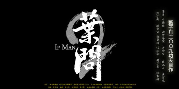 范德堡大学商科文凭证书